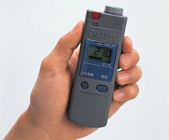 1-5653-01-20　［已停用］带有校准证书的氧浓度报警仪　GOA-6H-S