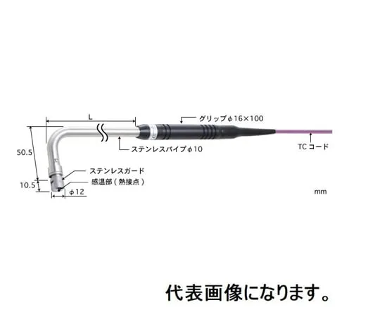 67-6308-82 Temperature Sensor for Static Surfaces Contact Support Type φ12 Stainless Steel Guard (for High Temperature/Grounding) 90° (Pipe R Bending) Type K Pipe L: 30 Standard Plug AX-343K-00-1-TC1-ASP