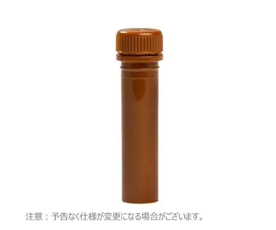 65-3777-35　Micro Tube with Screw Cap 1.5 ml Freestanding Brown Sterilized 1 Set (500 Pieces x 10 Pieces)　3467A