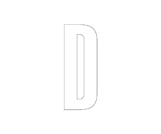 62-6106-90 Road Indicator Sheet alphabet D 120 x 60 white 835-068W