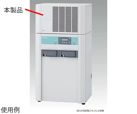 65-0562-72　［已停用］冷却水回用装置　SA-RS2