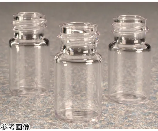 68-5629-39　Seram Vials 5 mL PETG Module/Body Only Packaging 1 Box (276 Pieces x 6 Packs)　322032-0005