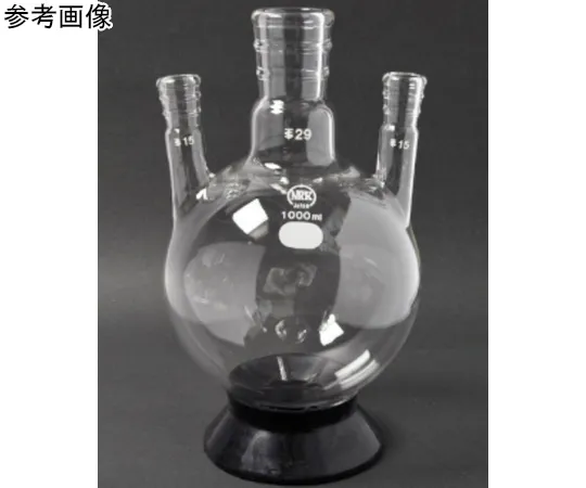 65-8669-59　Three-headed Flask Side Tube Angle 5° White 1000 mL Sliding Portion 29/42/15/25 x 2　032-29180