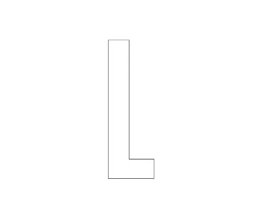 62-6107-07　Road Indicator Sheet Alphabet L 120 x 60 White　835-076W