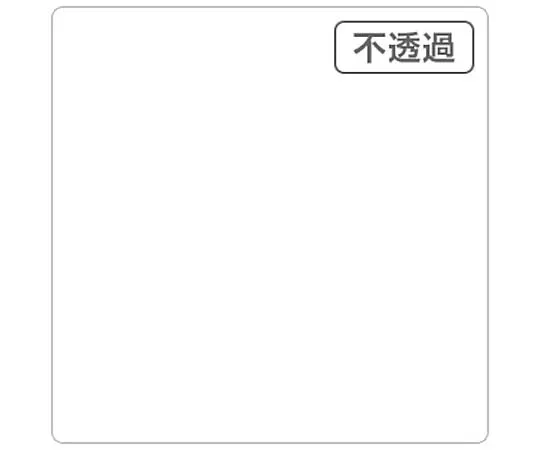 67-8893-31 3M Scottish XL JS1000XL White 1000 mm x 50 m 6300033363