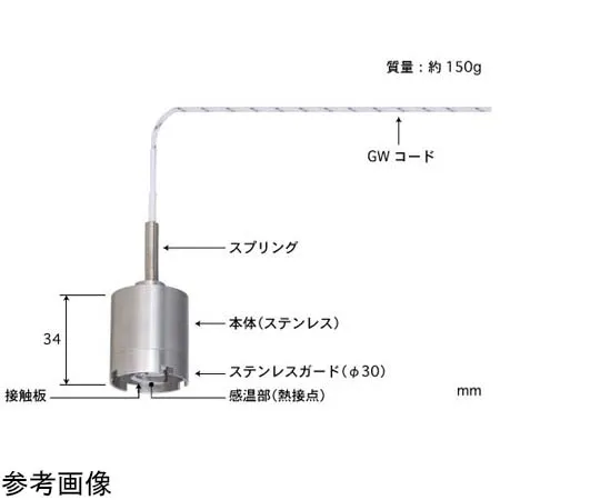 65-3535-55　［Out of stock］Self-Weight Temperature Sensor WE Series with ISO Document -50~500°C Type 22 Type E　WE-22E-GW1-ASP