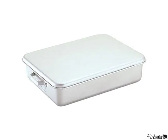 64-5020-86　Aluminum Tempura Container A-Type Press　AL-TENAP