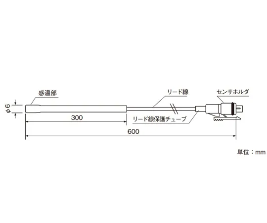 67-4916-62　Temperature Sensor With Drip-Proof Tube 0~100°C　MR9302S30