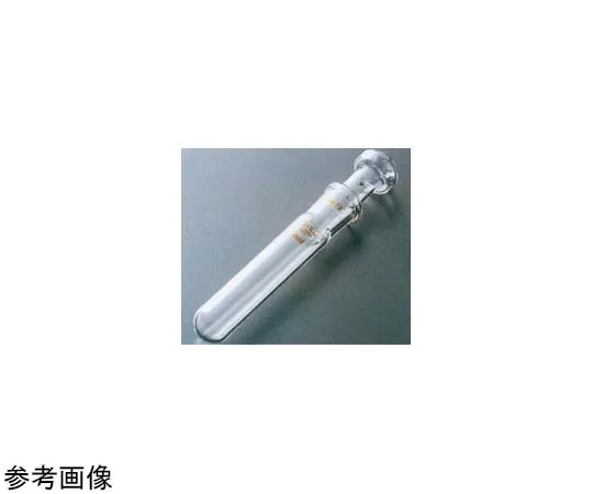 65-6869-55　SPC Receiver (with Flat Plug) 10 mL SPC-15　6530-01
