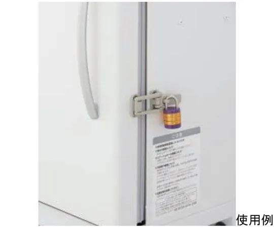 65-0574-10　带锁孔的帽夹