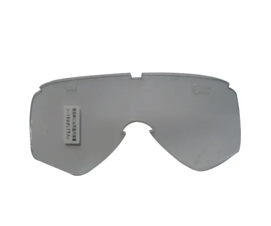 62-3983-15 Replacement Spare Lens (1 Piece) NO.SP-6