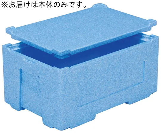 67-7112-68　EP Box #40-2 Body Blue　76027700BLEP