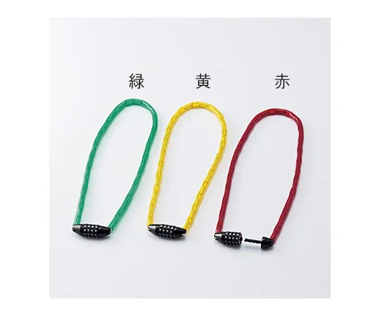 61-9937-70 链锁绿色 195071