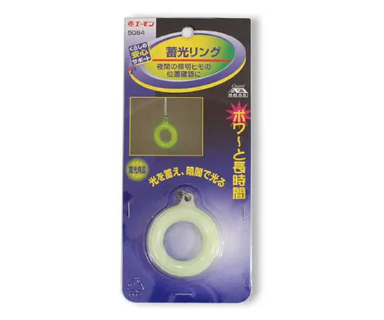 62-0884-85 磷光环 No.5084