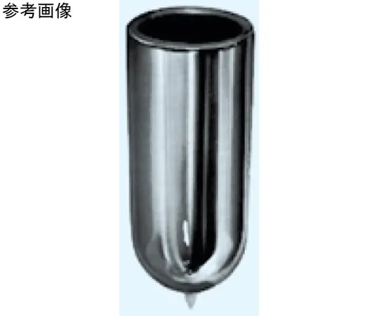 65-8687-73　Juwer Bottle Inner Dimensions 55 x Depth 150 mm 300 mL Outer Diameter 70 mm　696-300