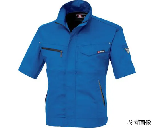 65-8371-55 Short Sleeve Blouson Royal Blue 5L 1631-46-5L