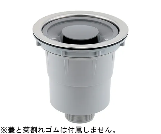 68-0507-61　Shallow Drain Trap G2 Screw Drain Plate Specification　TO-5001