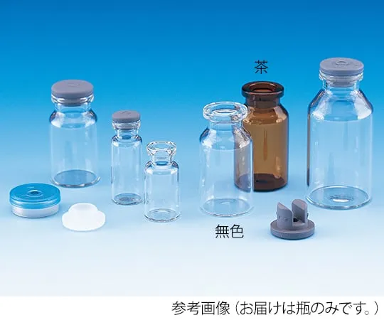 62-9978-97　低碱瓶 (仅限瓶) 无色1.5 ml装100 NV -1支装　208040