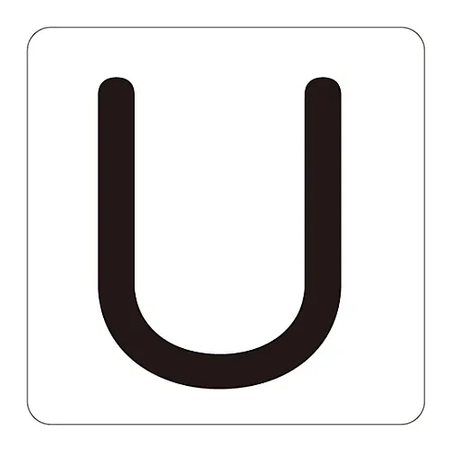 61-3414-91　［已停用］字母表显示贴纸HA-U (5P) 大　172521