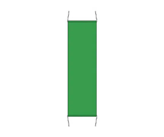 62-0102-27　［Discontinued］Armband In-House Inspector/Univinyl Double Processing/75 x 400　823431