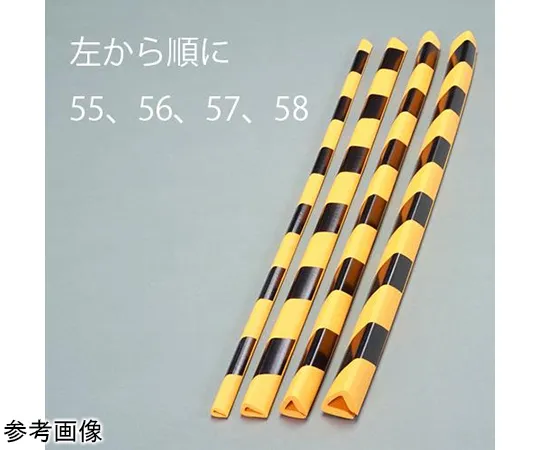 64-7982-17　安全条纹缓冲护罩 (夹式/2件) 15×15 mm/0.9 m　EA983FE-55