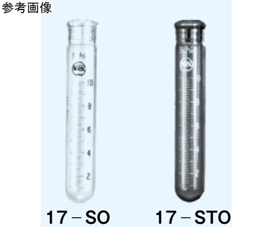 65-8670-69　Test Tube Round Bottom White Minimum Scale 0.1 mL 10 mL　16-SO