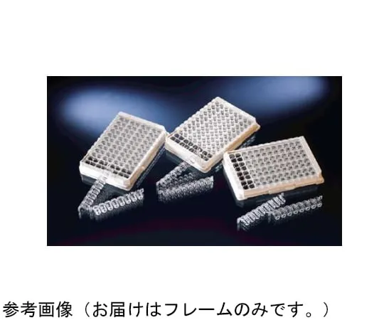 65-5640-94　Immuno-Lock Well Module Frame 1 Box (Contains 10 Pieces x 6 Packs)　465404