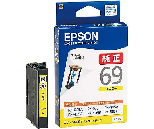 61-0513-69　Epson正版墨水匣黄色　ICY69