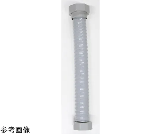 68-0509-06　Hose with Different Diameter Nuts at Both Ends G1-1/4 Screw/G1-1/2 Screw 300 mm　TO-1029300