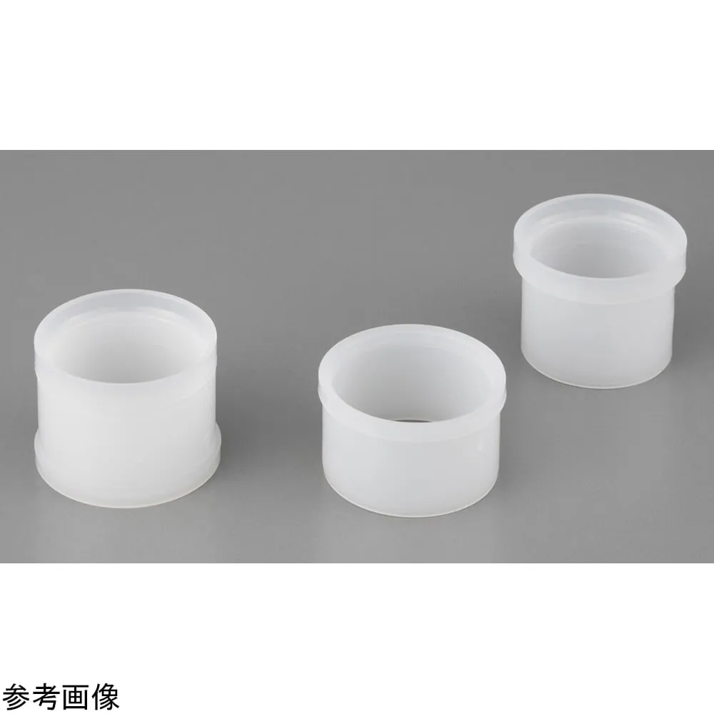 4-4990-01　Polyethylene Sample Container, Double Open, 9 mL, 100 Pieces　1060