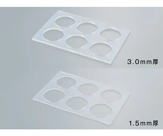 64-3697-01　iP-TEC®灌注附件适用于6井升板厚度1.5 mm　30525