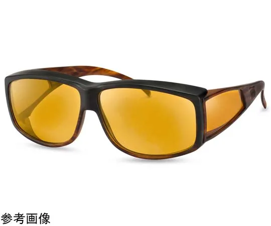 67-7105-89 Wellness Protect Over Sunglasses Yellow Small 1663-815