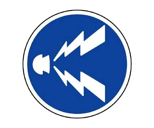 62-6120-02 Road Sign (for premises) Indication Sign (403) Parking allowed 894-21