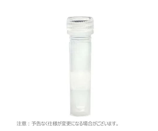65-3777-33　Micro Tube with Screw Cap 1.5 ml Freestanding Sterilized 1 Set (500 Pieces x 10 Pieces)　3467