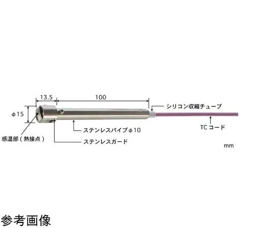 65-3532-75　［Out of stock］Temperature Sensor for Static Surface Type A Series with ISO Document Set -50~500°C Straight, Parallel 100 mm No Grip Type E　A-231E-01-0-TC1-W