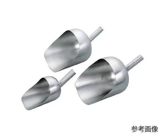 62-3531-16　18-8 Stainless SteelPowder Scoop　SH915L