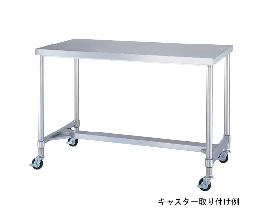 1-6569-02　［已停用］脚轮 (带止动器的脚轮)　CRS-75