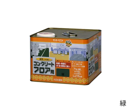 61-4451-93　油彩(针对混凝土地板，绿色) 7公斤