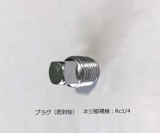 62-2986-09　气体交换干燥器GD密封塞　1059*0