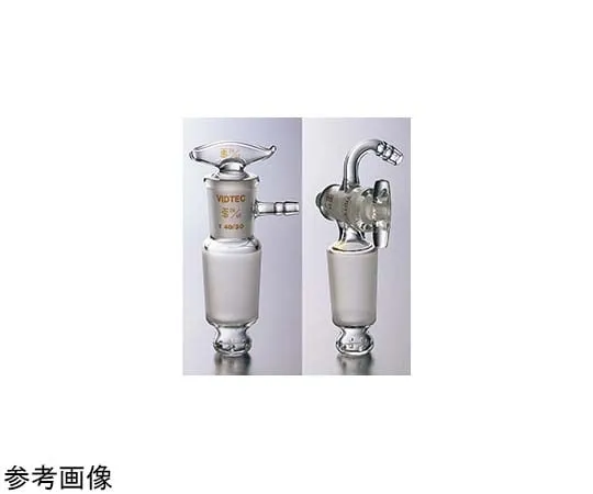 65-6866-71　Upper Mouth Suction Cock for 120~150 29/42　3535-01