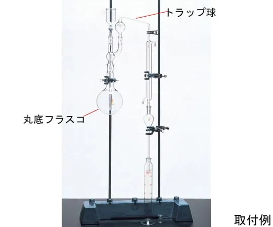 64-9629-17　TS Round-Bottom Flask (for Fluorine Distillation/Ion) 1 L/29/42　CL0070-22-10S