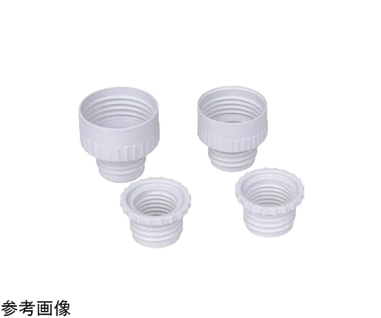65-3963-04　BTD螺帽适配器A 32/A 25 PP　6871