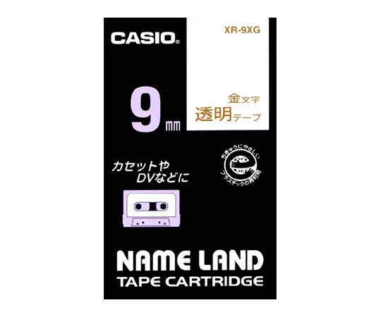 62-1062-97　卡西欧名称LAND标签打印机磁带宽度9毫米 (透明地面/金色字符)　XR-9XG