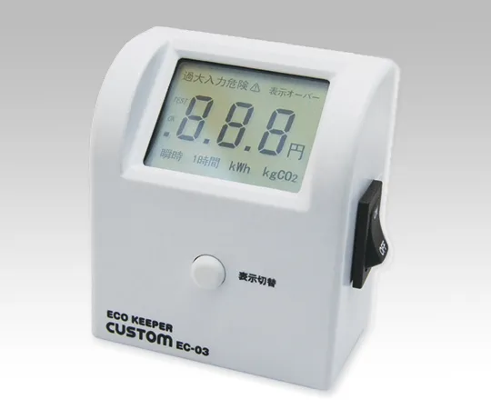 2-3233-01　［已停用］Eco Keeper 60 x 33.5 x 69公厘　EC-03