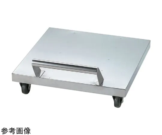 67-2477-81　Rice Cooking Cart 400 x 400 x 93 (170) mm　RTK-400