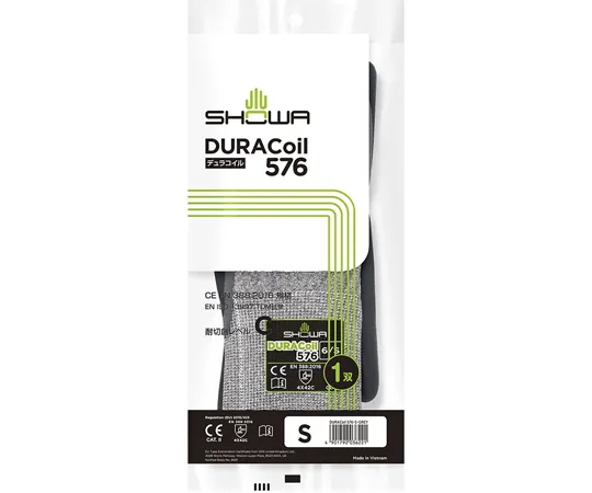 65-9578-69 DURACoil 576 S Size NO576-S