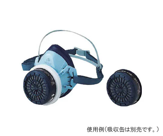 62-0036-47 Gas Mask Canister (for Organic Gas) 379-10