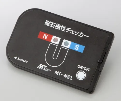 1-2577-01　［已停用］磁极性检查器　MT-NS1