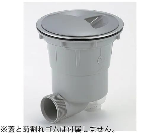 68-0507-64　Shallow Horizontal Drain Trap G2 Screw Water Stop Plate Specification　TO-299
