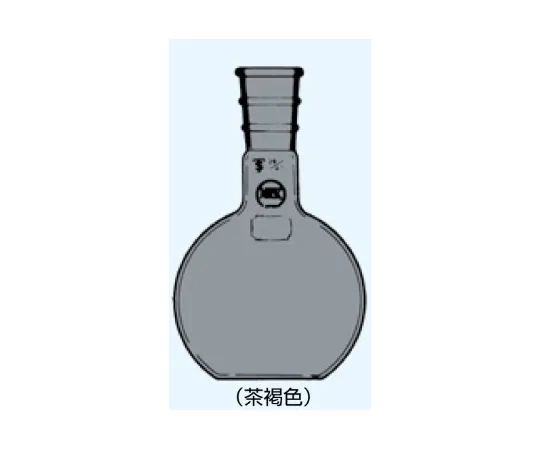 65-8666-81　Flat (Flat Bottom) Flask, Brown 200 mL, Sliding Part 24/40　017-24200T
